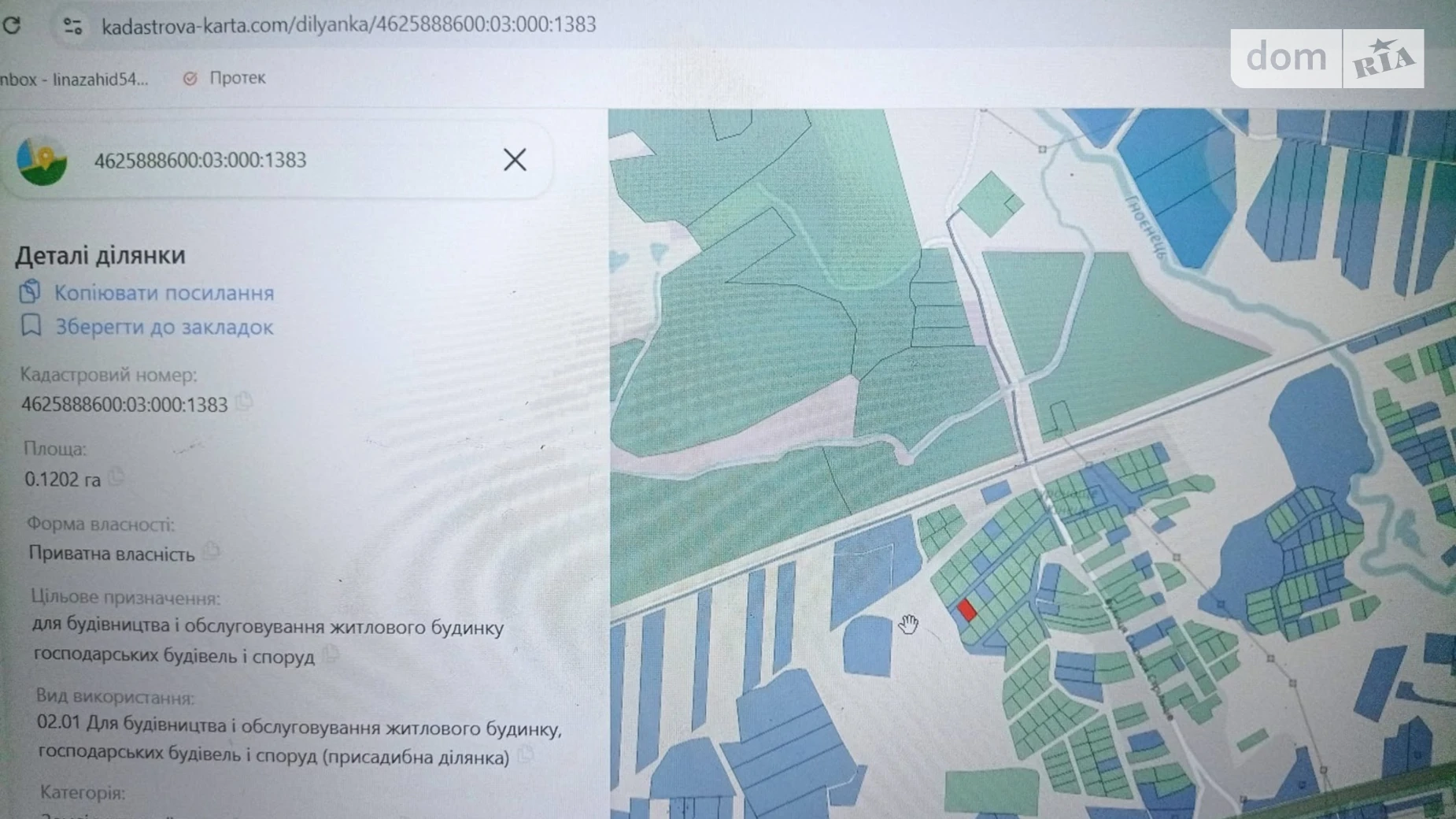 Продается земельный участок 12 соток в Львовской области, цена: 7000 $ - фото 4