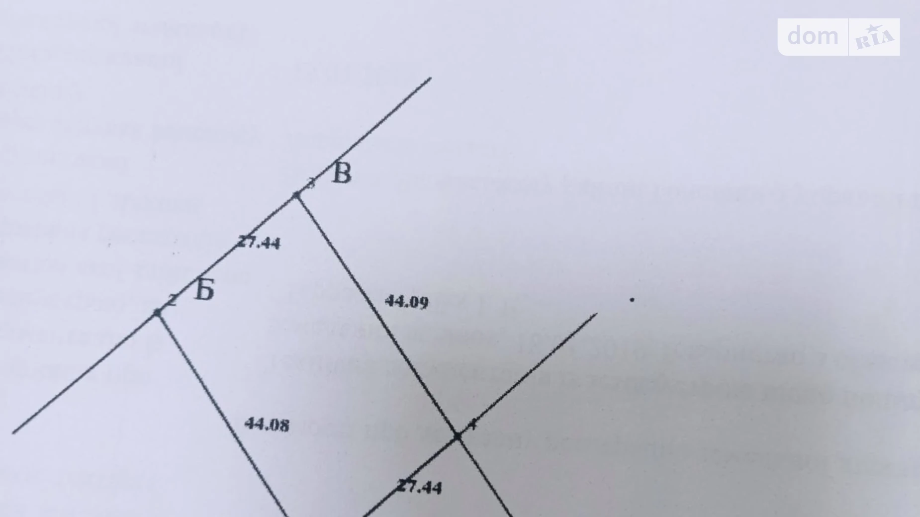 Продается земельный участок 12 соток в Львовской области, цена: 7000 $ - фото 3