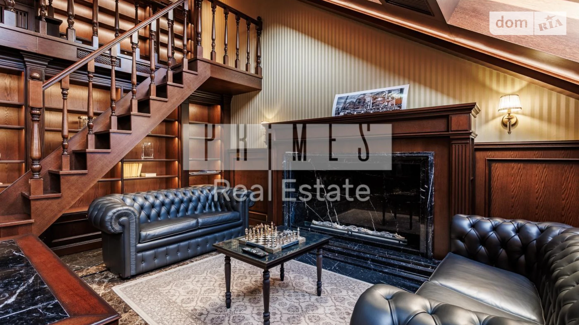 ул. Ивана Мазепы(Январского Восстания) Центр Киев Арсенальная, цена: 15000000 € - фото 5