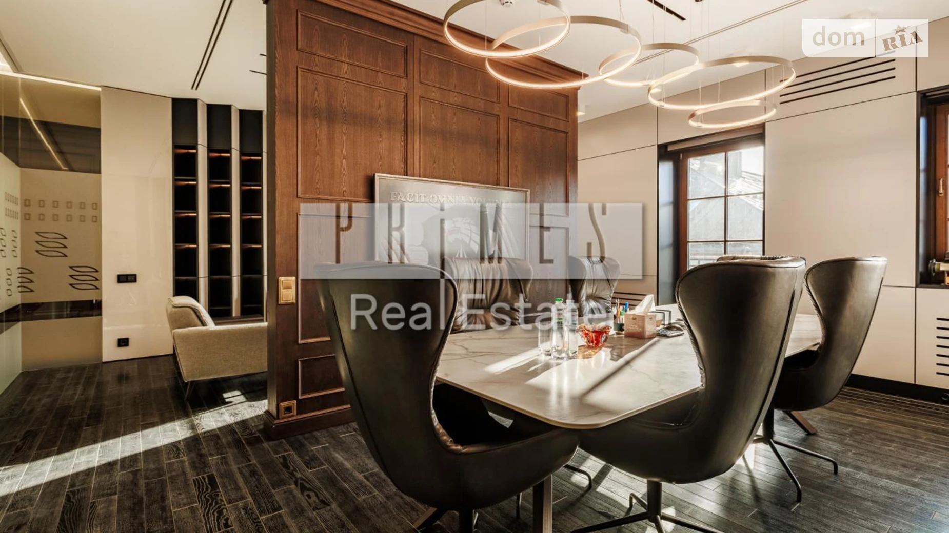 ул. Ивана Мазепы(Январского Восстания) Центр Киев Арсенальная, цена: 15000000 € - фото 2