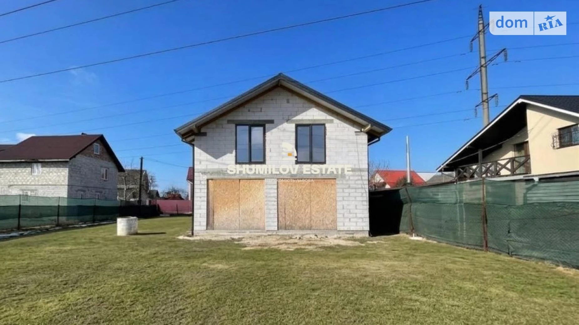 Продается дом на 2 этажа 234.8 кв. м с подвалом, цена: 110000 $ - фото 2