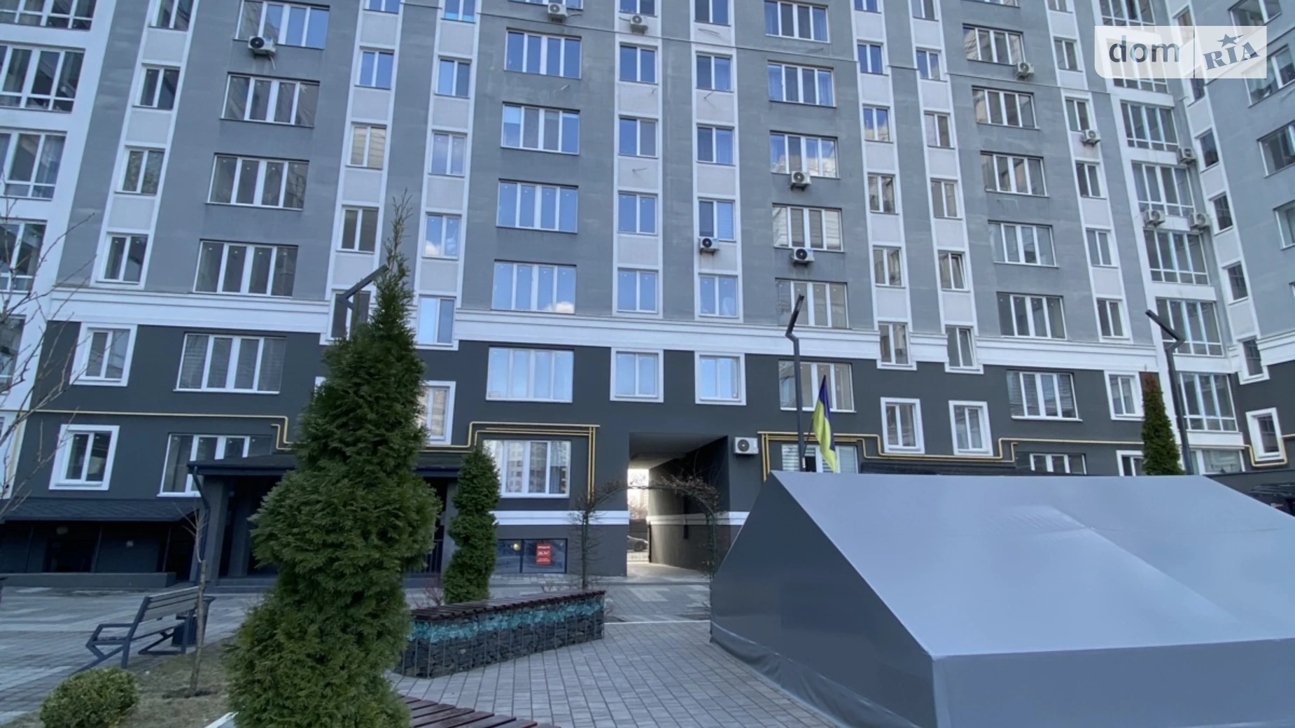 Продается 1-комнатная квартира 44 кв. м в Буче, ул. Ивана Кожедуба, 8А - фото 3