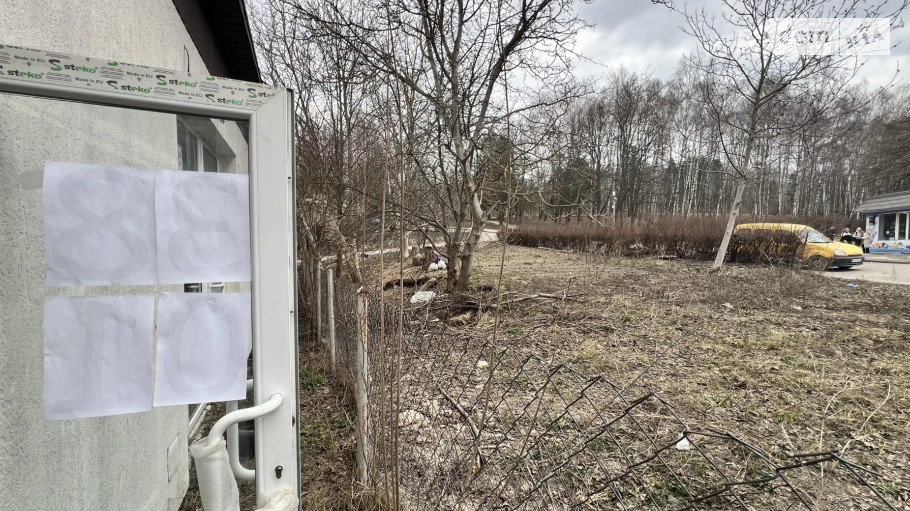 ул. Чубинского Павла, 18 Канада Тернополь, цена: 21500 $ - фото 4