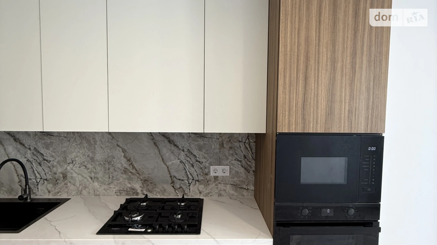 ул. Княгинин, 44 Княгинин Ивано-Франковск ЖК Княгинин - фото 3