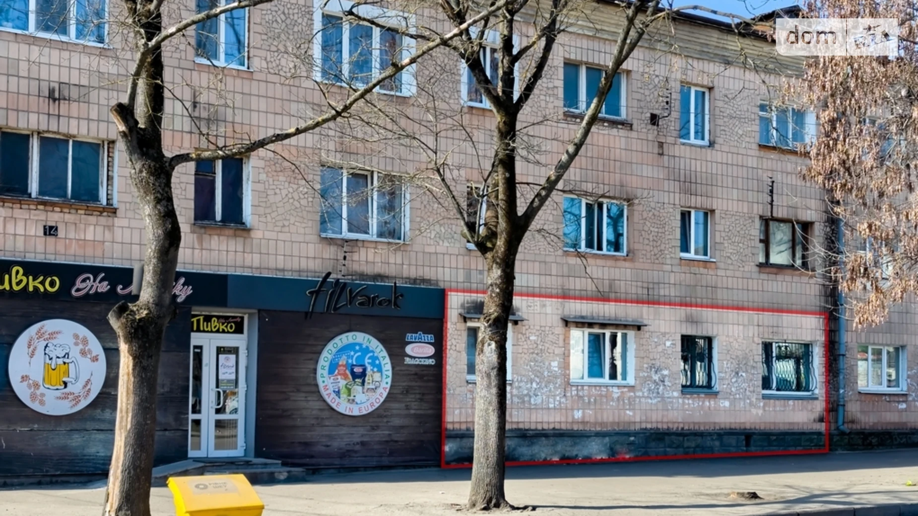 Продается комната 60 кв. м в Ровно, цена: 54000 $ - фото 2