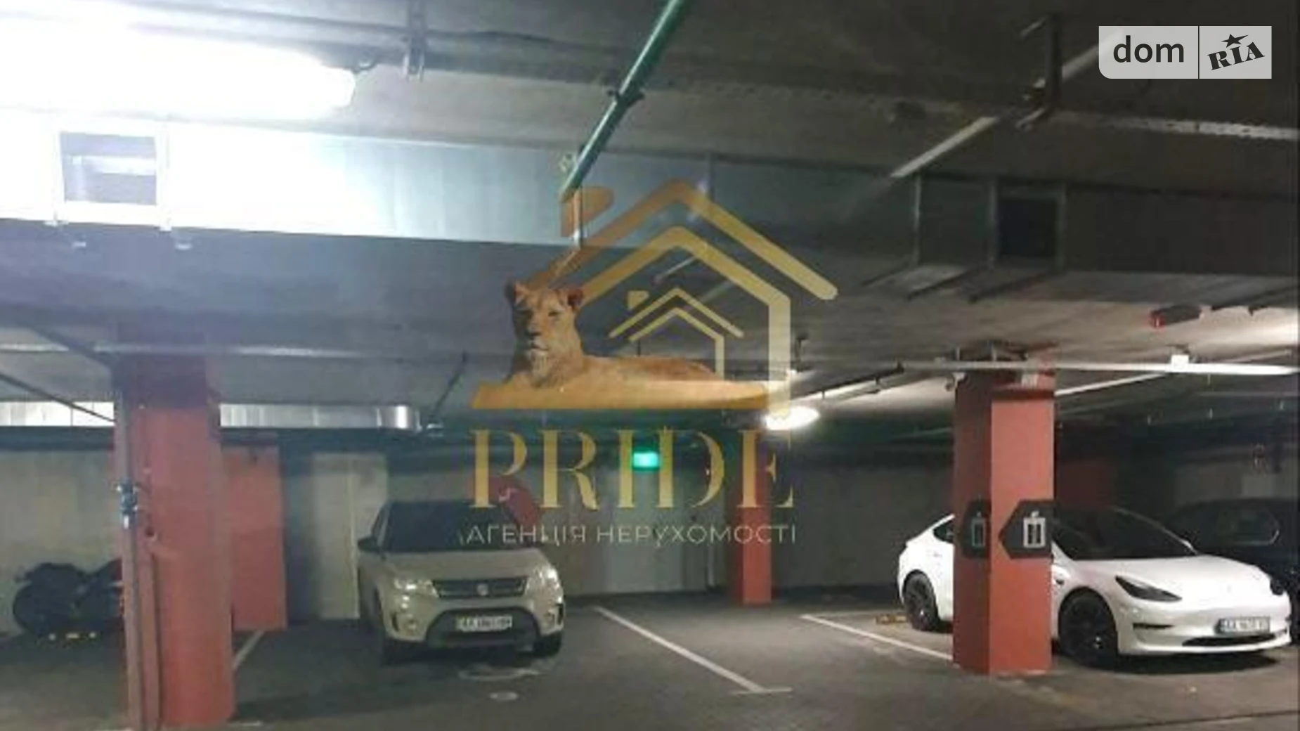 ул. Набережно-Рыбальская дорога, 27 Оболонский Киев ЖК Dock32 Почайна(Петровка), цена: 24990 $ - фото 5