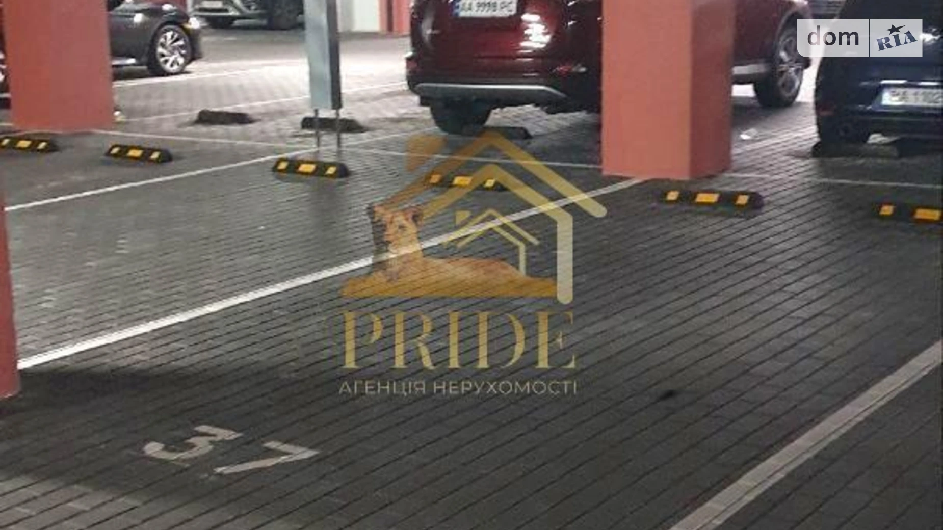 ул. Набережно-Рыбальская дорога, 27 Оболонский Киев ЖК Dock32 Почайна(Петровка), цена: 24990 $ - фото 4