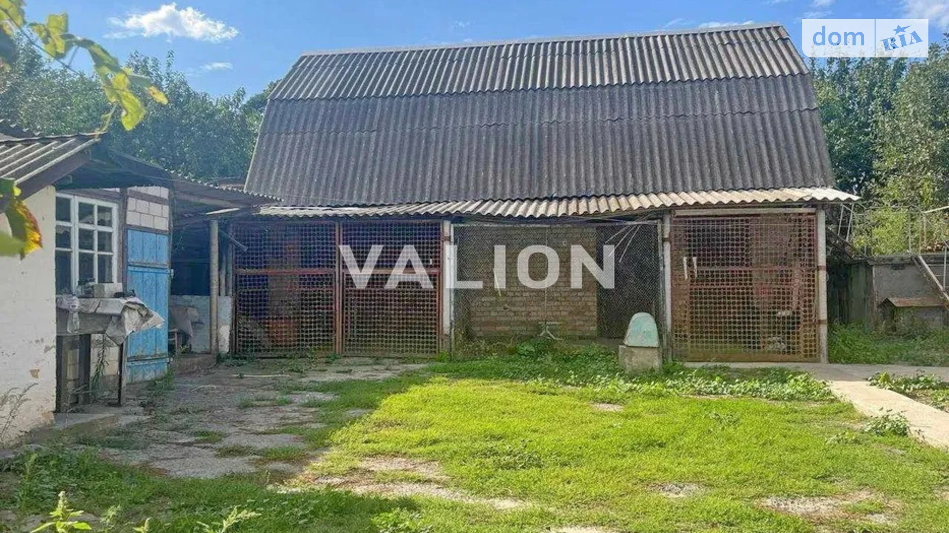 ул. Луки Дубового, 32 Веремья, цена: 45000 $ - фото 3