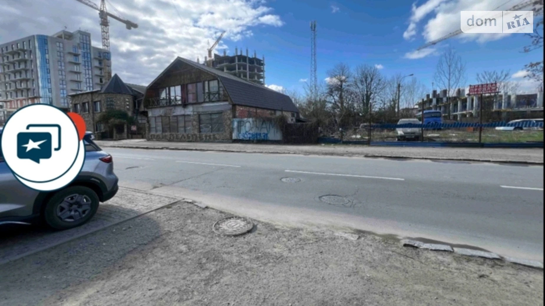 Продается земельный участок 18 соток в Закарпатской области, цена: 990000 € - фото 2