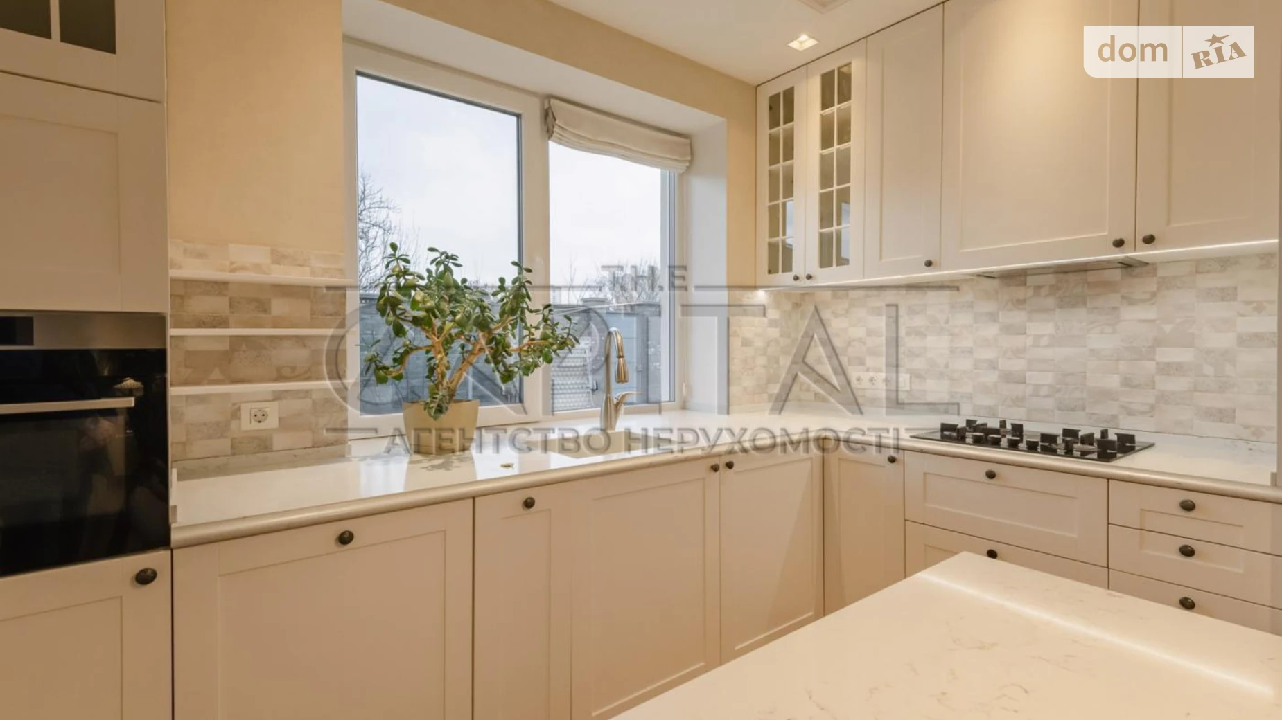 Сдается в аренду дом на 2 этажа 190 кв. м с баней/сауной, цена: 3500 $ - фото 4