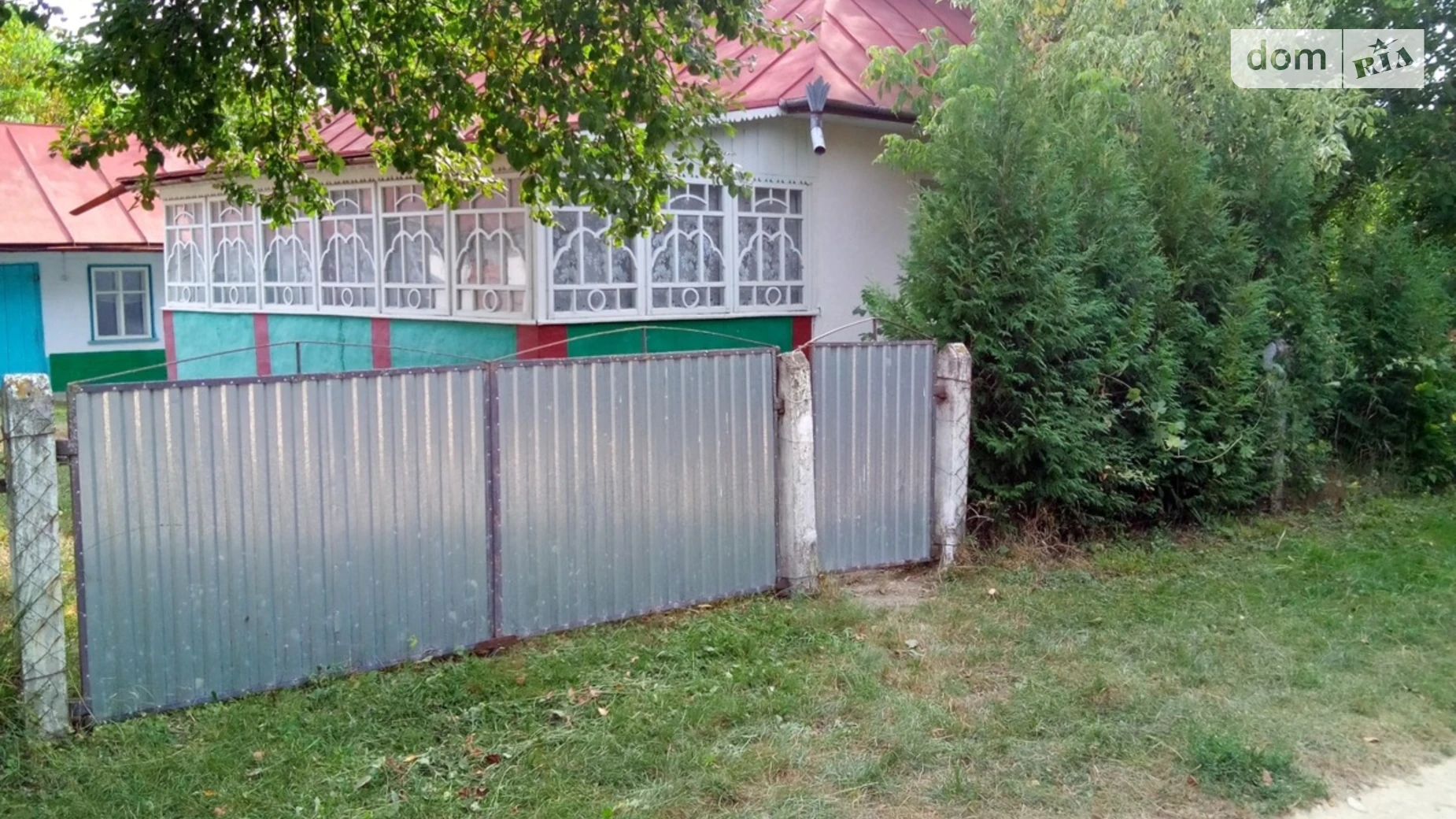 Черешнева Подлесный Ялтушков, цена: 3000 $ - фото 2