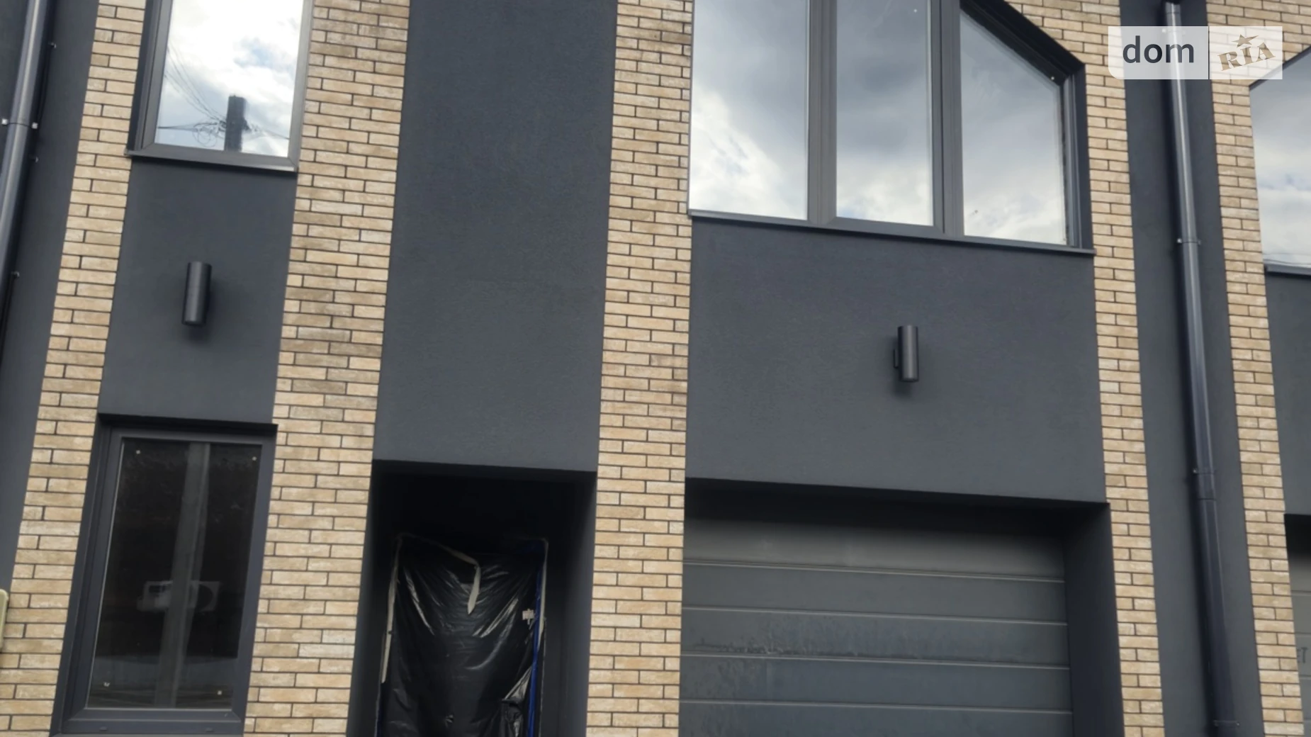 ул. Традиционная Агрономичное, цена: 95000 $ - фото 2