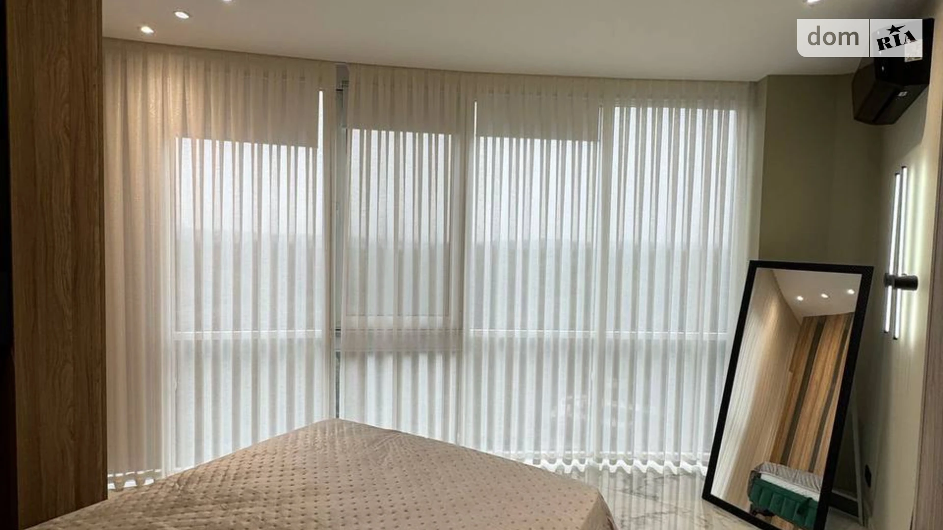 Продается 2-комнатная квартира 107 кв. м в Хмельницком, ул. Староміська, 1корпус 1 - фото 5