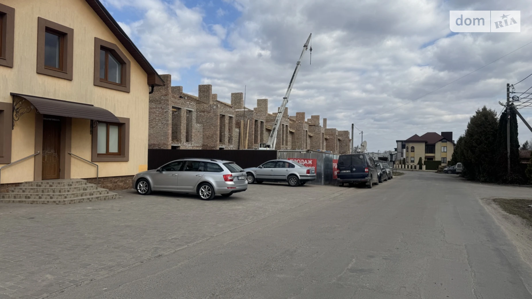 ул. Богдана Хмельницкого Байковцы, цена: 125000 $ - фото 2
