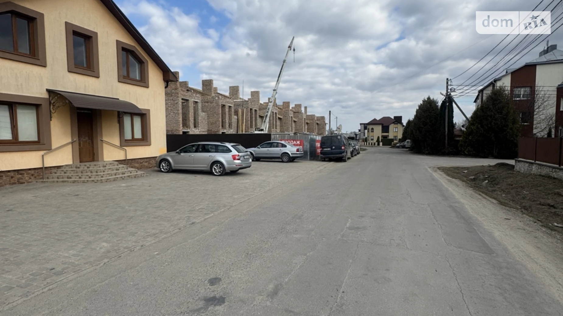 ул. Богдана Хмельницкого Байковцы, цена: 125000 $ - фото 3