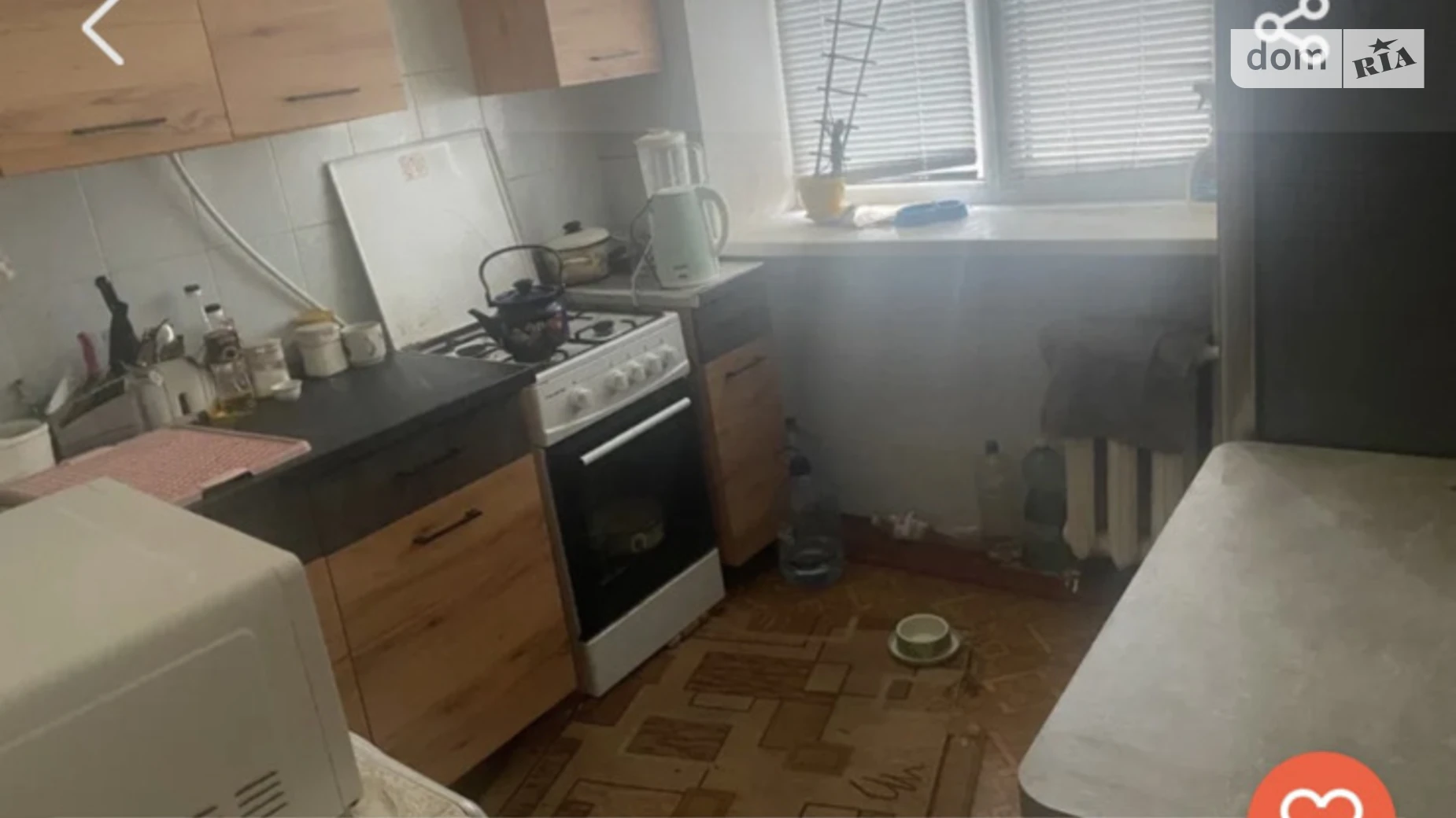 просп. Победы, 34 Ингулецкий Кривой Рог - фото 2