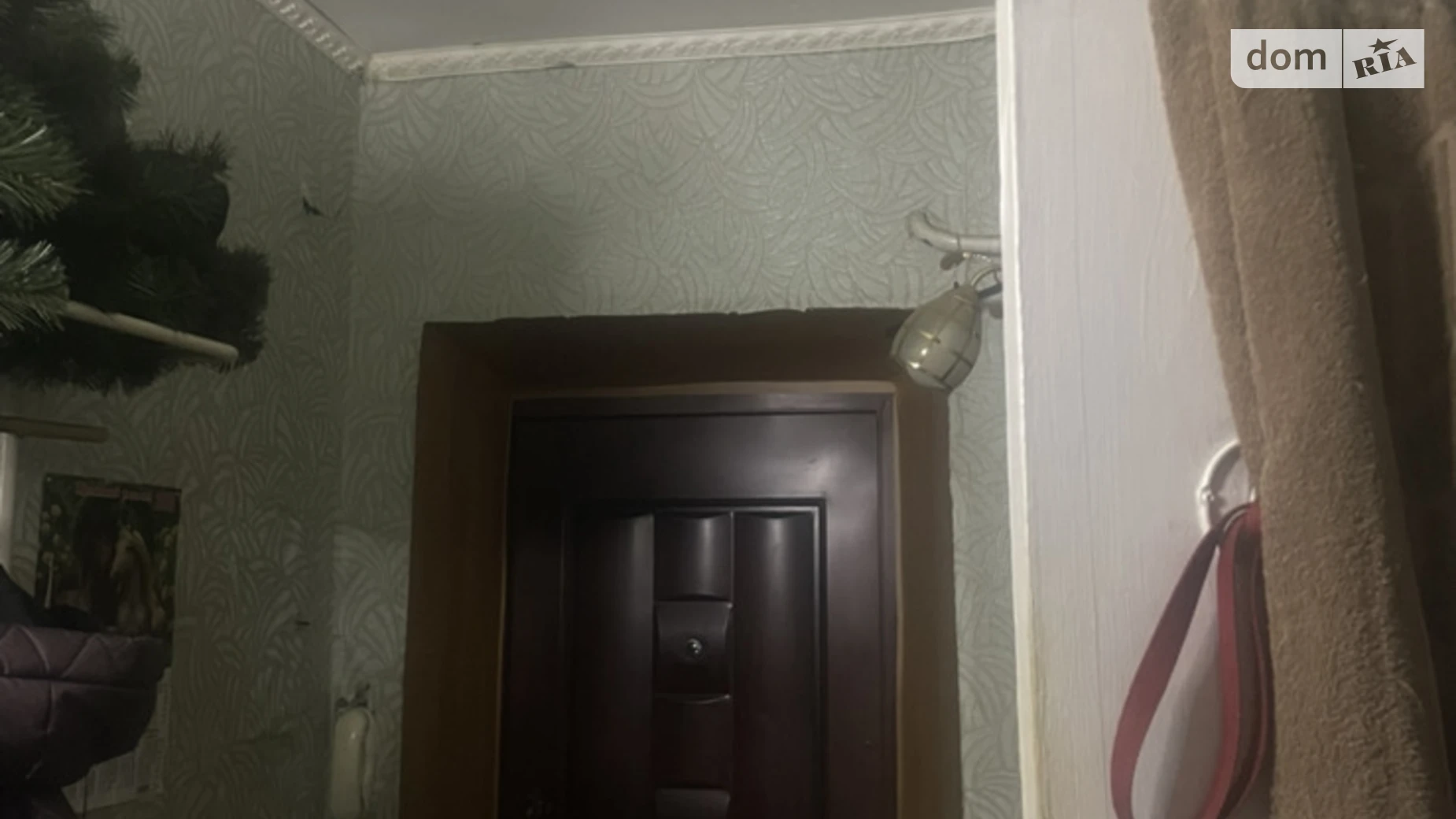 просп. Победы, 34 Ингулецкий Кривой Рог - фото 3