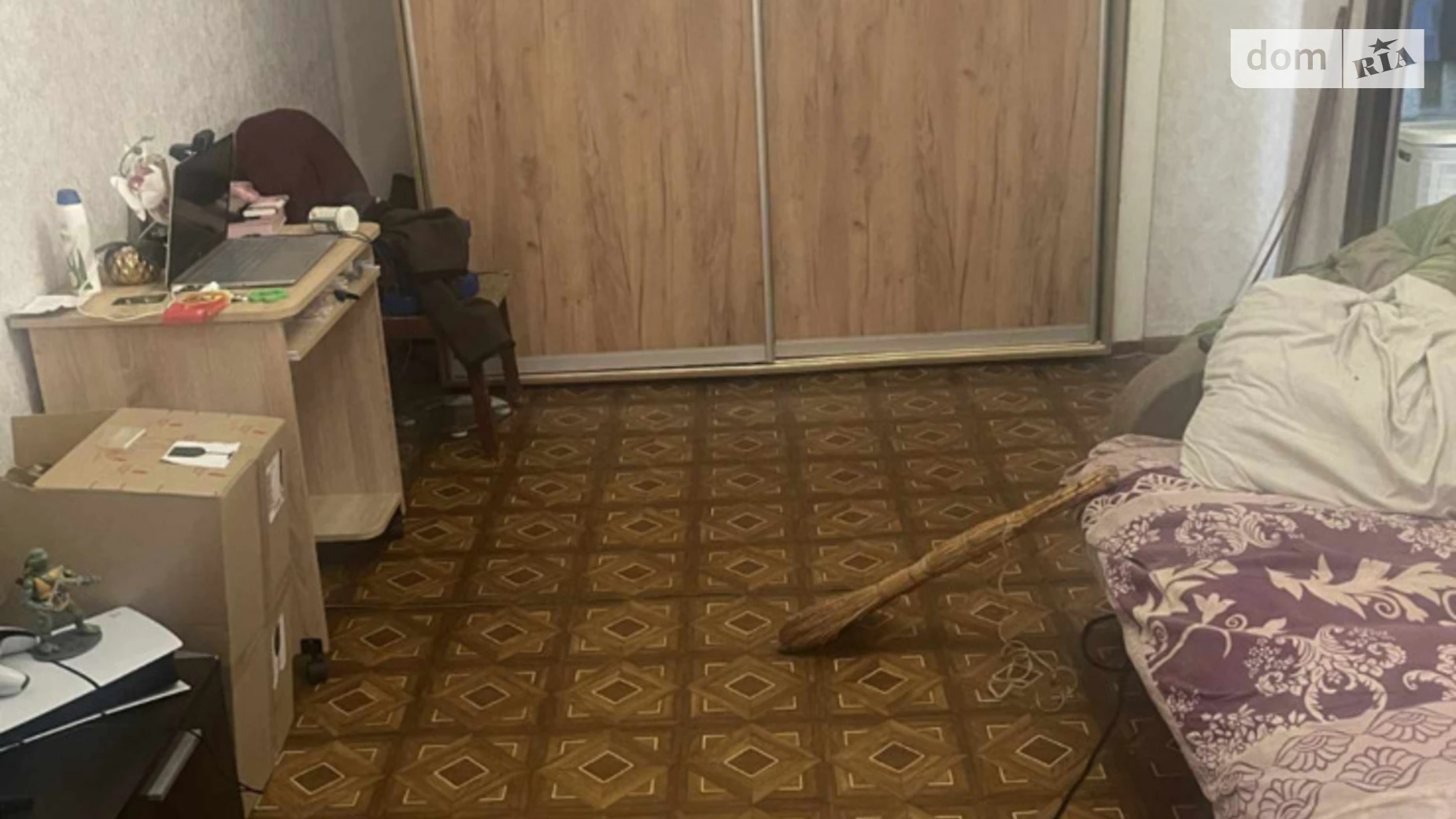 просп. Победы, 34 Ингулецкий Кривой Рог - фото 5