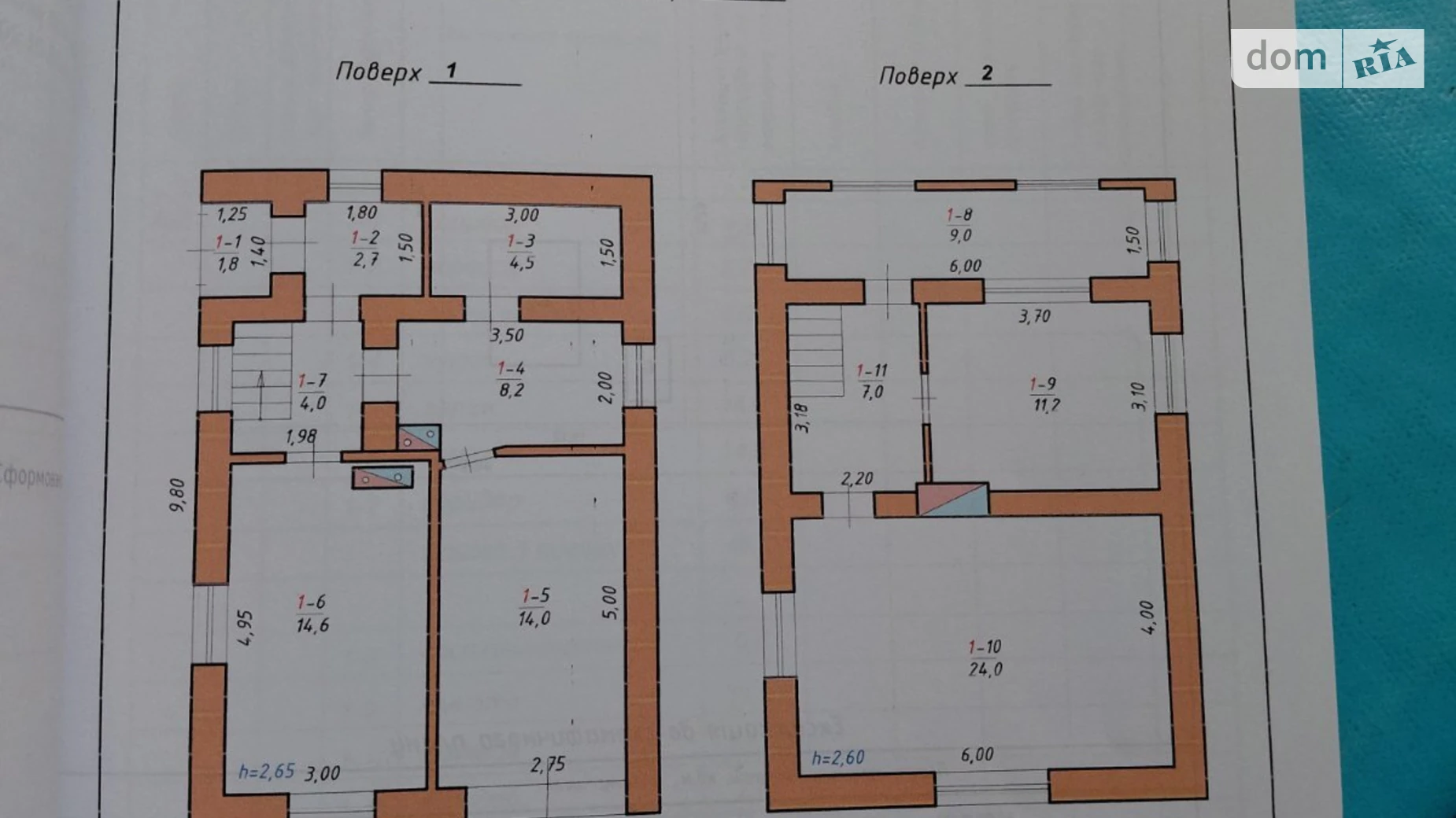 Продается дом на 2 этажа 99.5 кв. м с подвалом, цена: 67500 $ - фото 2