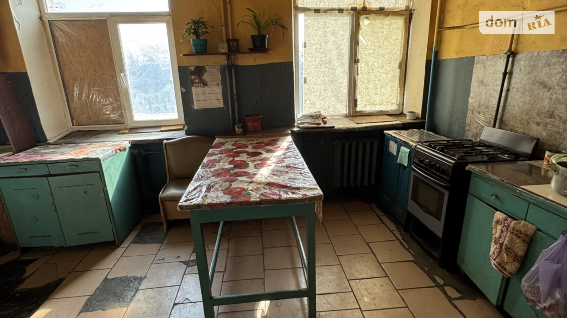 Продается комната 17.1 кв. м в Харькове, цена: 2500 $ - фото 5