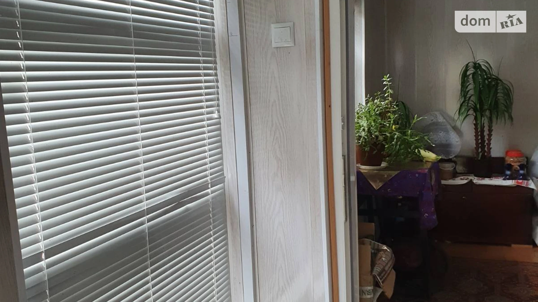 Продается одноэтажный дом 132 кв. м с верандой, цена: 16000 $ - фото 3