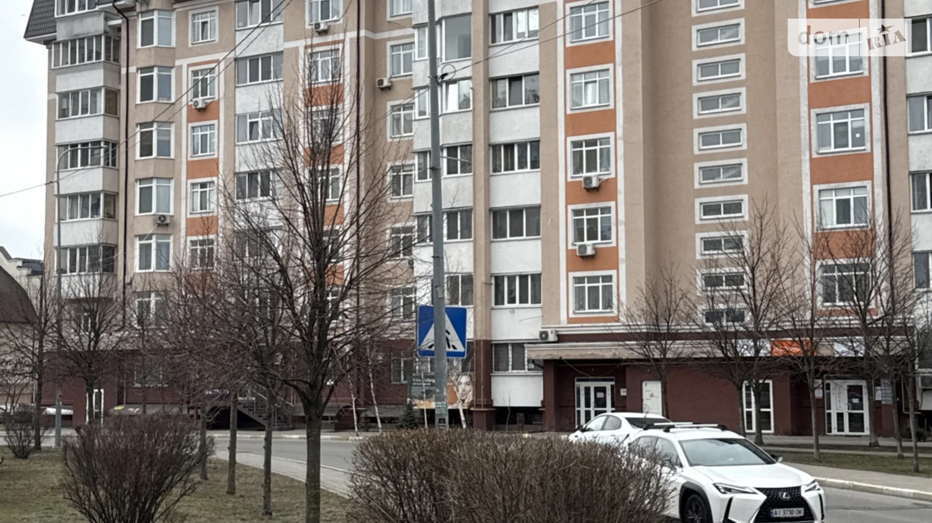 Продається офіс 103 кв. м в бізнес-центрі, цена: 53000 $ - фото 3