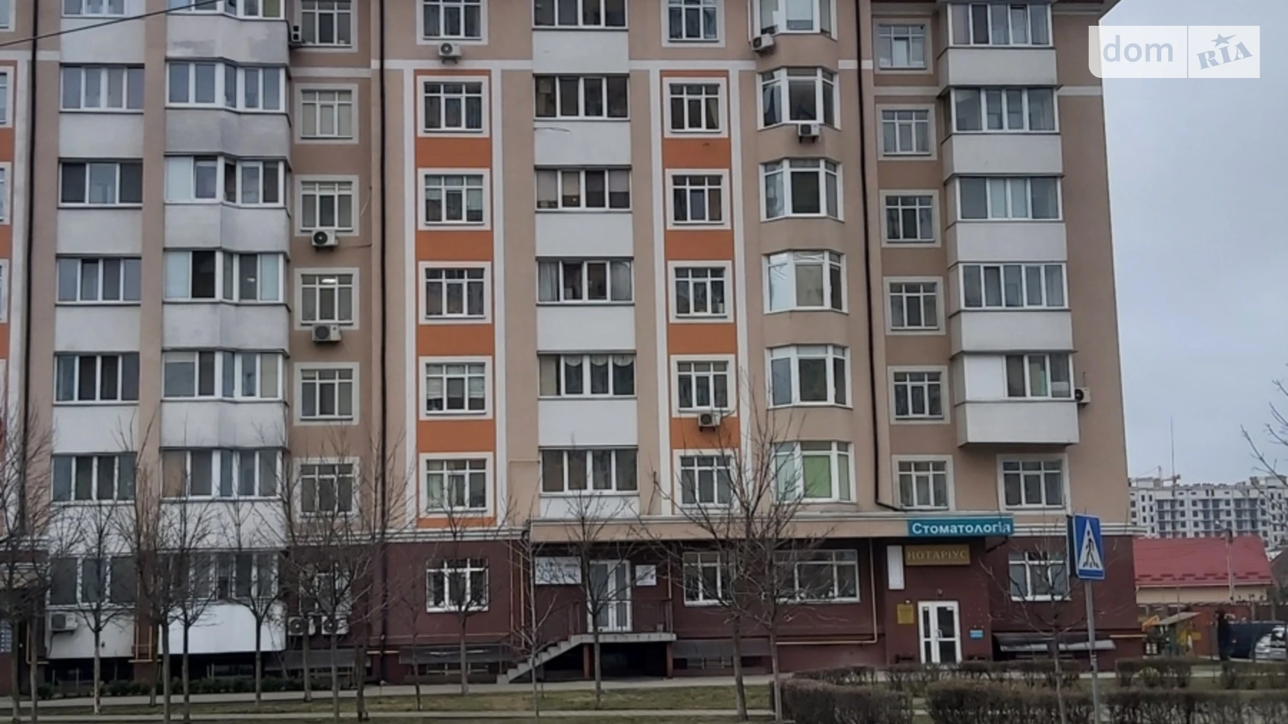 Продается помещения свободного назначения 103 кв. м в 9-этажном здании, цена: 53000 $ - фото 2