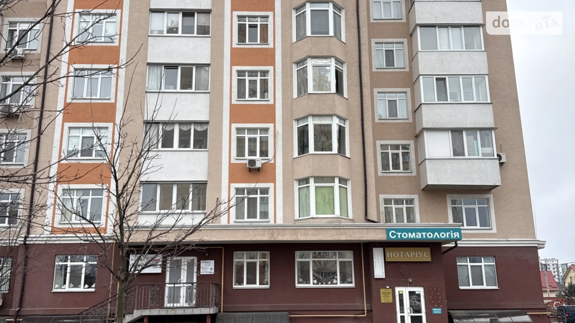 Продається офіс 103 кв. м в бізнес-центрі, цена: 53000 $ - фото 4