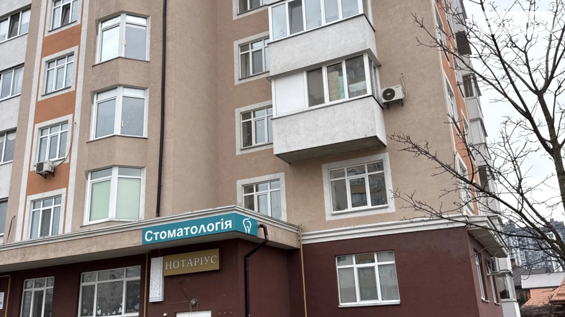 Продається офіс 103 кв. м в бізнес-центрі, цена: 53000 $ - фото 5