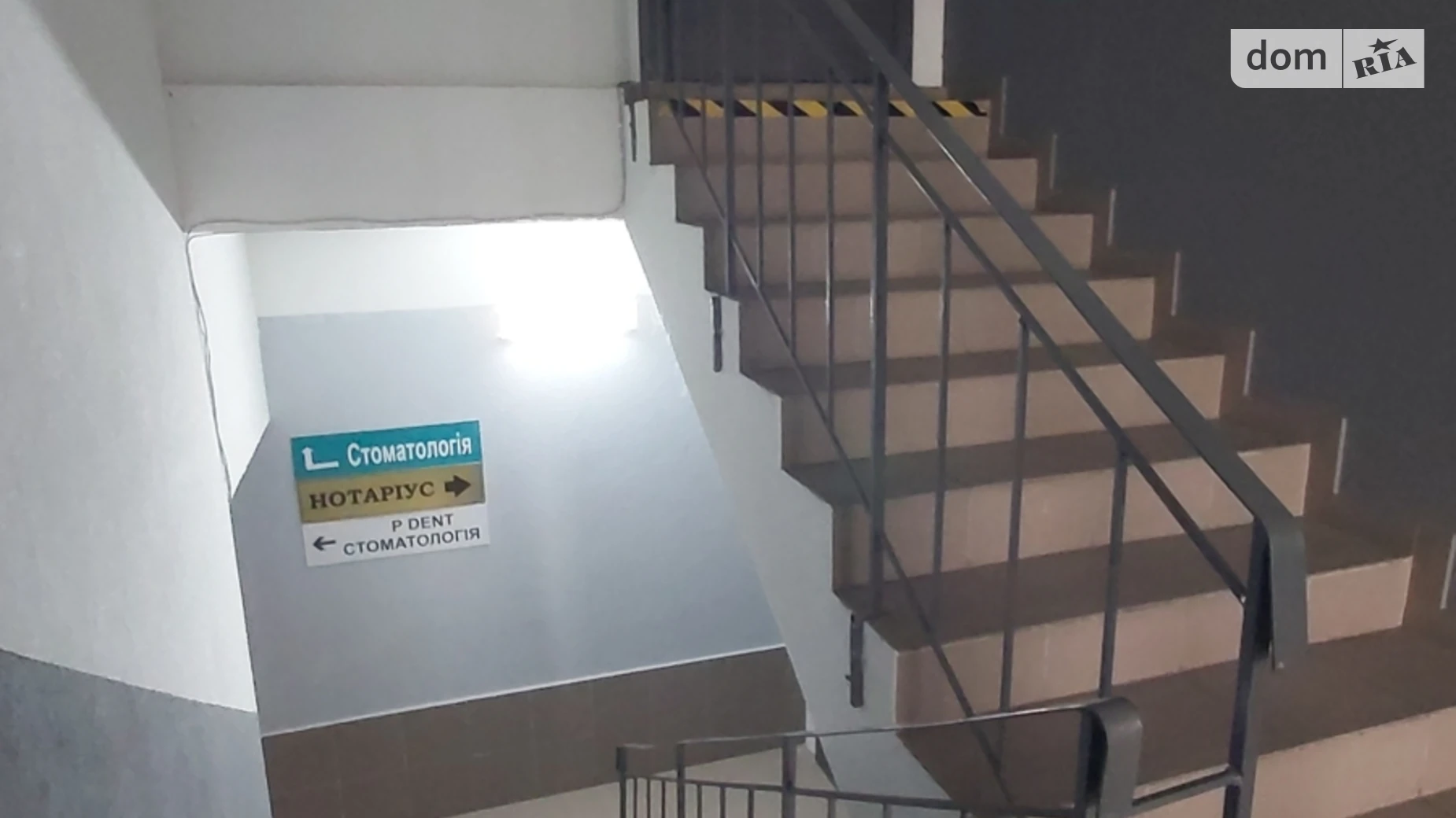 Продается помещения свободного назначения 103 кв. м в 9-этажном здании, цена: 53000 $ - фото 4
