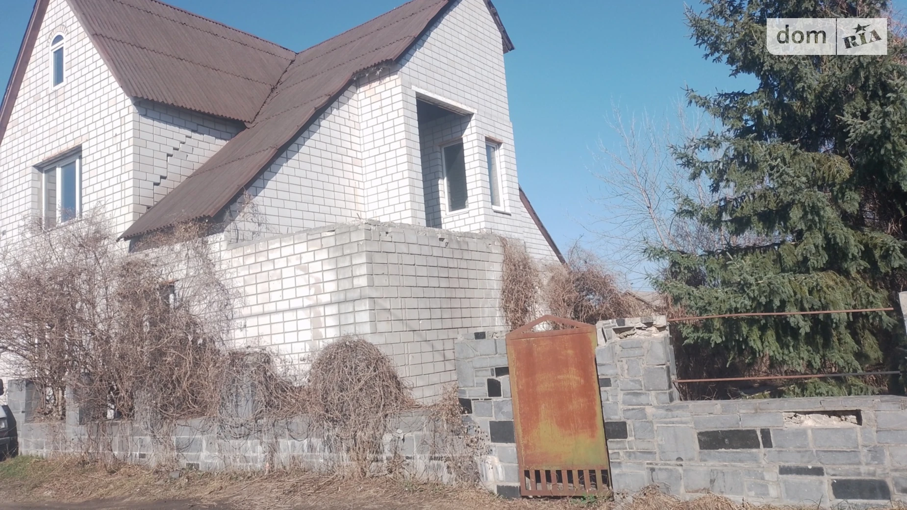 вул. Сковороди Григорія Борова, цена: 22500 $ - фото 2