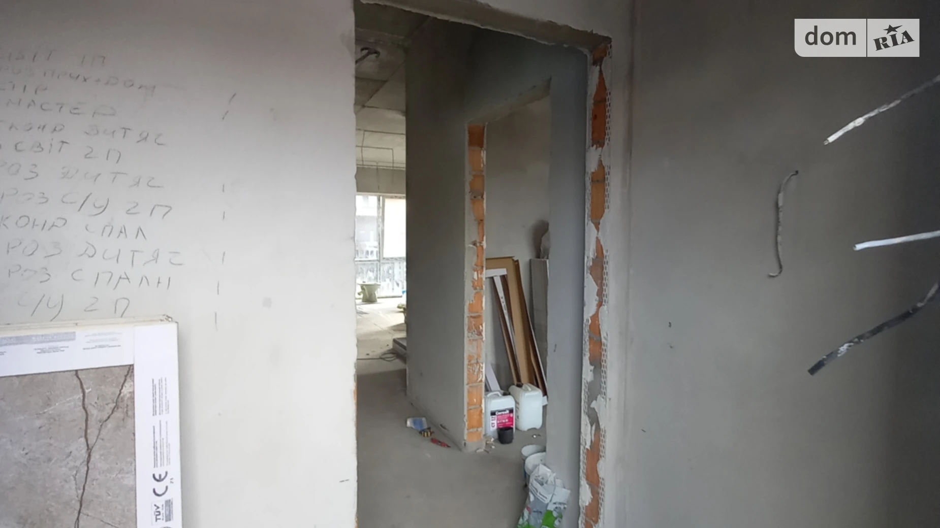 ул. Приозёрная Крюковщина, цена: 210000 $ - фото 2