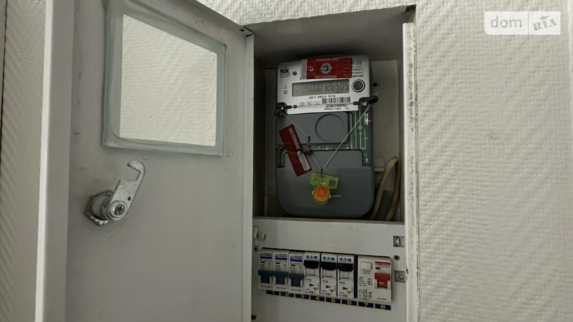 Продается 1-комнатная квартира 30.7 кв. м в, цена: 38500 $ - фото 4