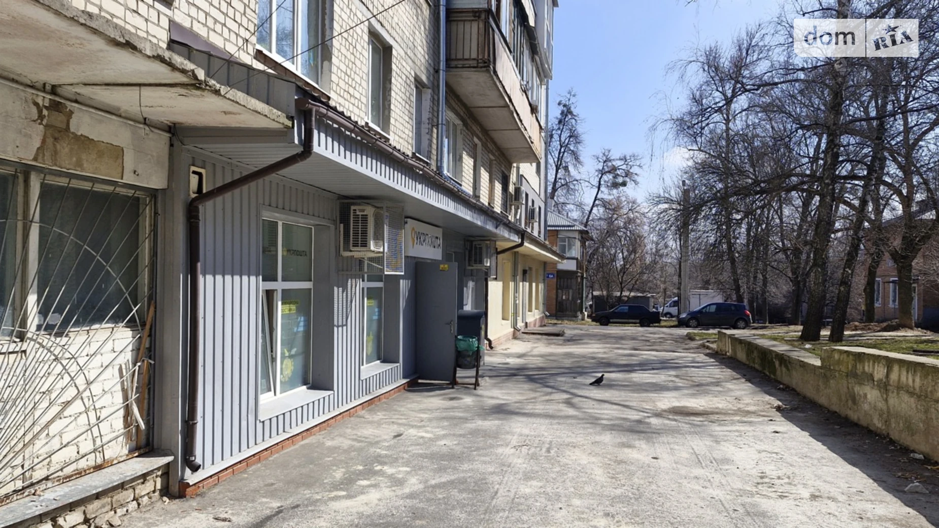 Продается помещения свободного назначения 7.8 кв. м в 5-этажном здании, цена: 3000 $ - фото 3