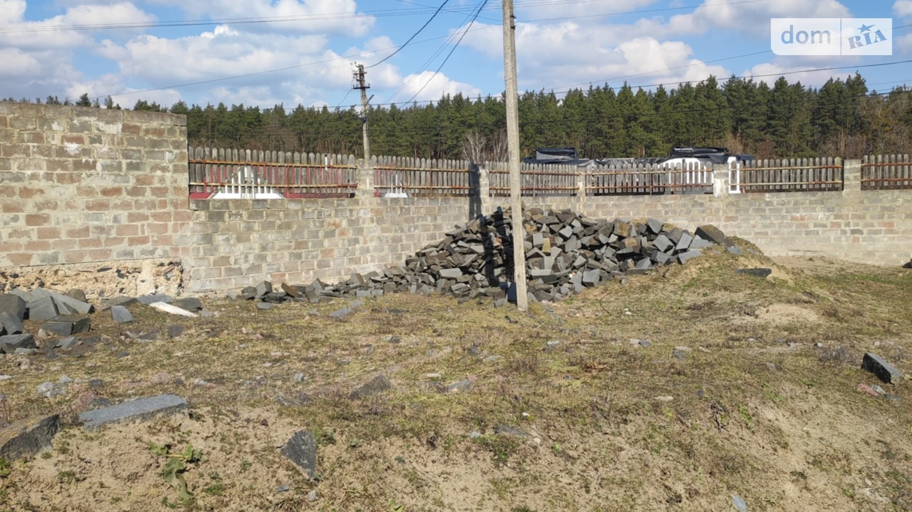 Продается земельный участок 19 соток в Житомирской области, цена: 35000 $ - фото 4