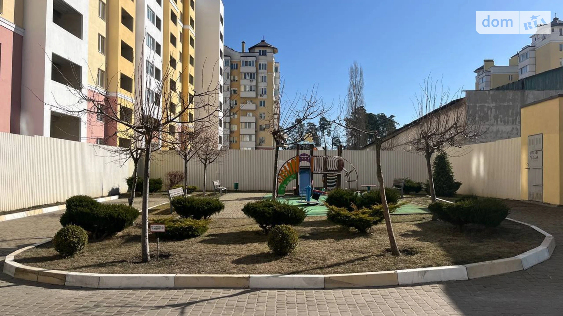 Продается 2-комнатная квартира 59 кв. м в Буче, ул. Ярослава Мудрого, 10/1 - фото 4