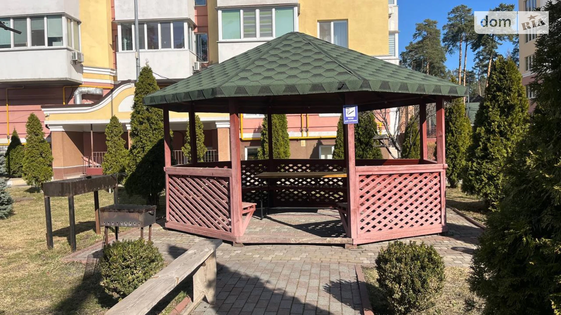 Продается 2-комнатная квартира 59 кв. м в Буче, ул. Ярослава Мудрого, 10/1 - фото 3