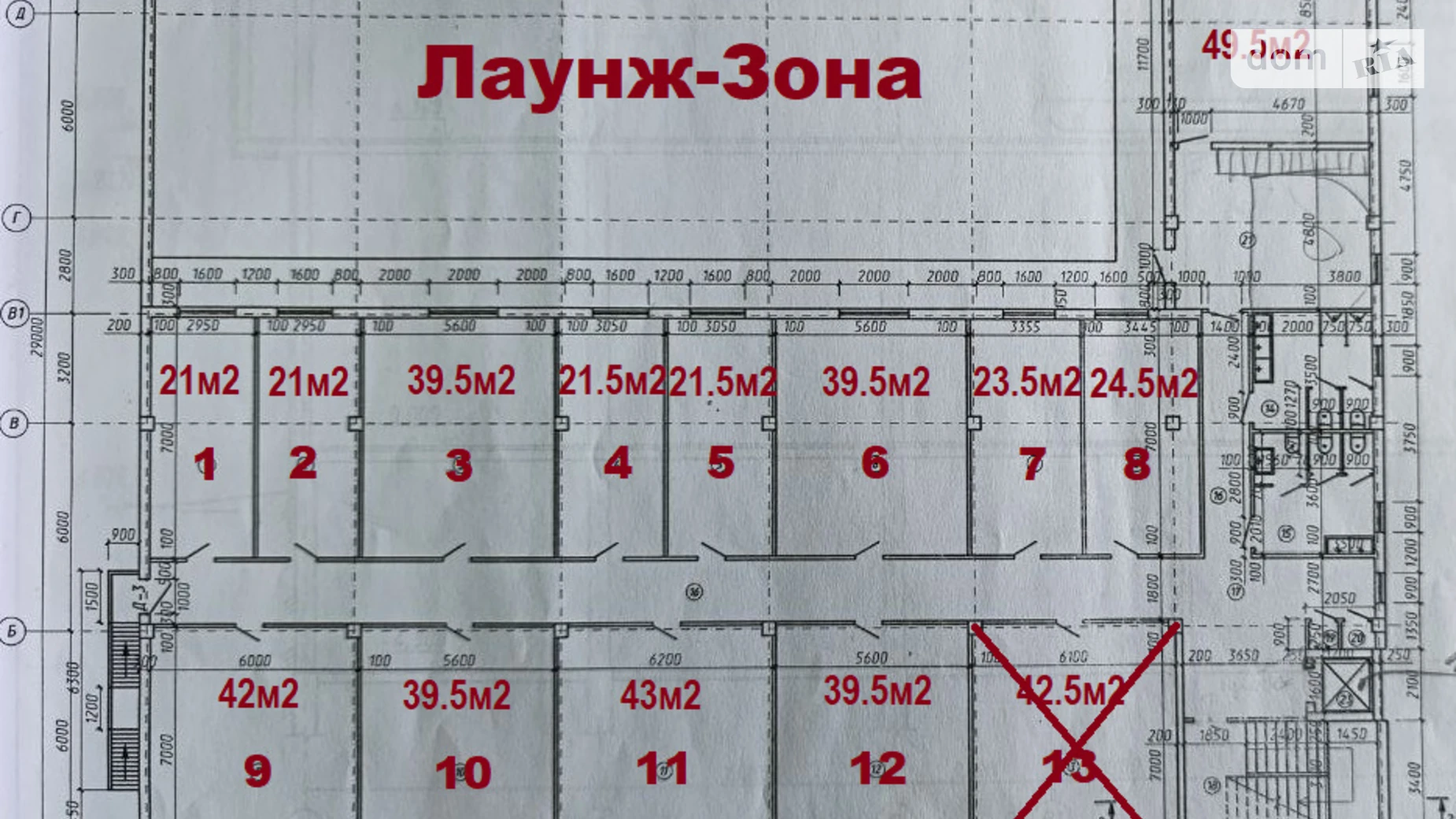 Сдается в аренду офис 49.5 кв. м в бизнес-центре, цена: 14850 грн - фото 3
