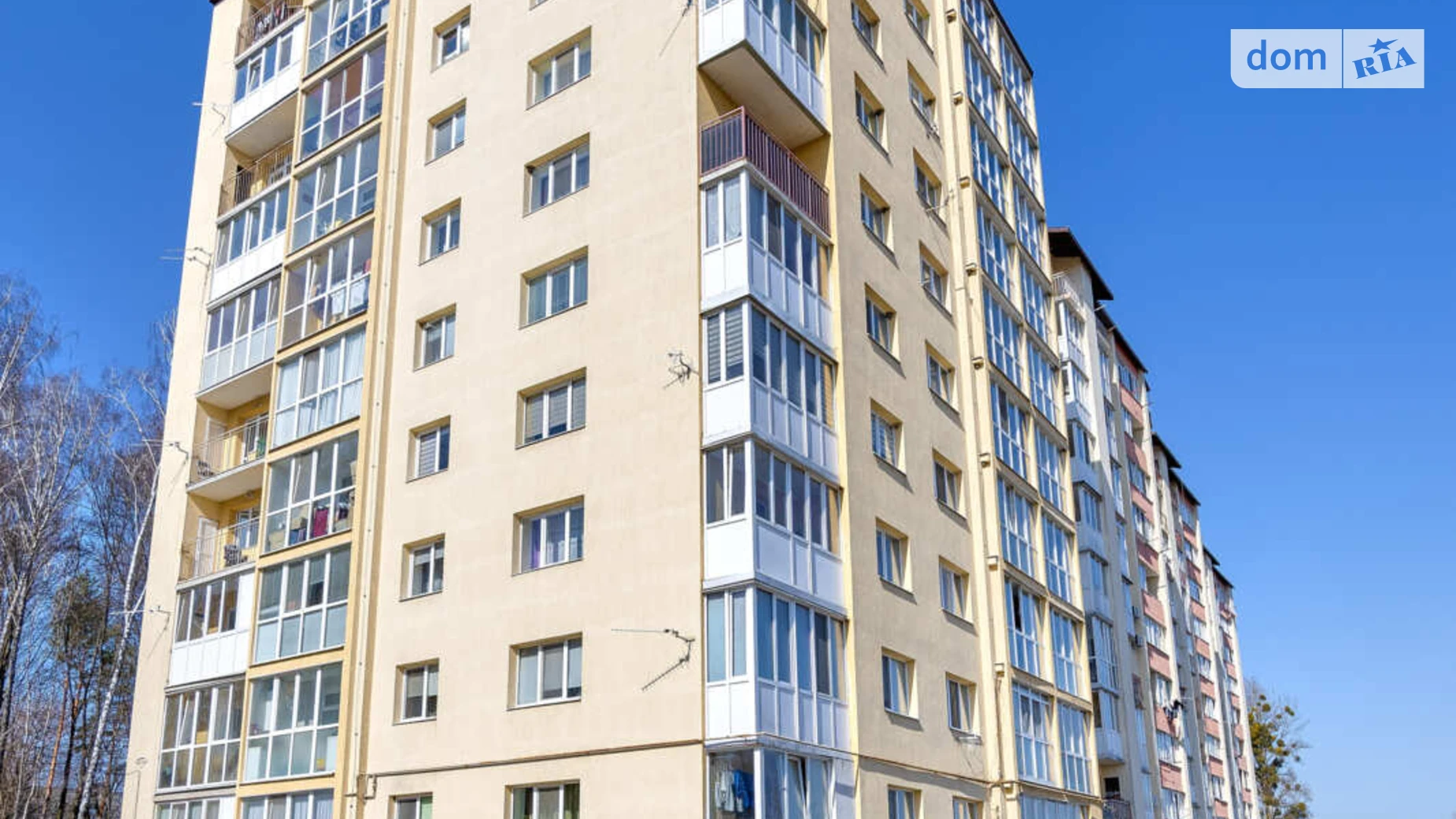 Продается 3-комнатная квартира 68.7 кв. м в Дублянах, ул. Тараса Шевченко, 33 - фото 4