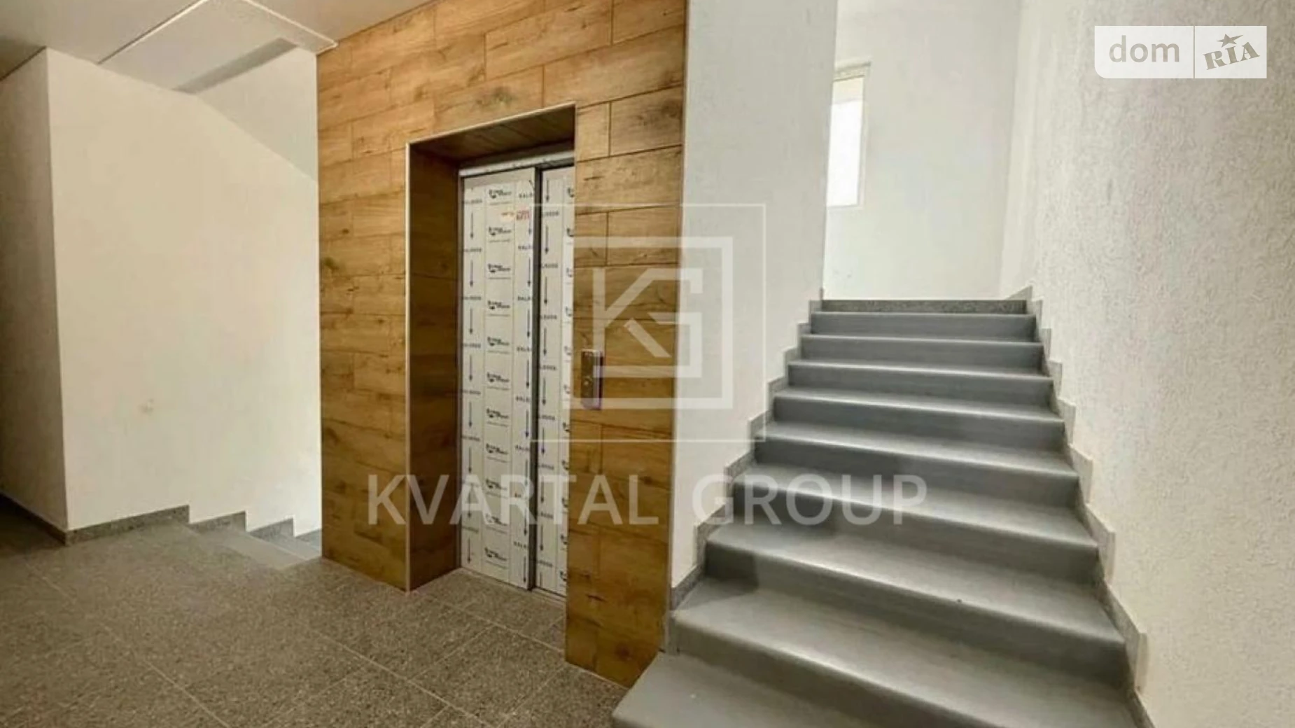 Продается 2-комнатная квартира 56 кв. м в Ирпене, ул. Василия Стуса(Пушкинская) - фото 4