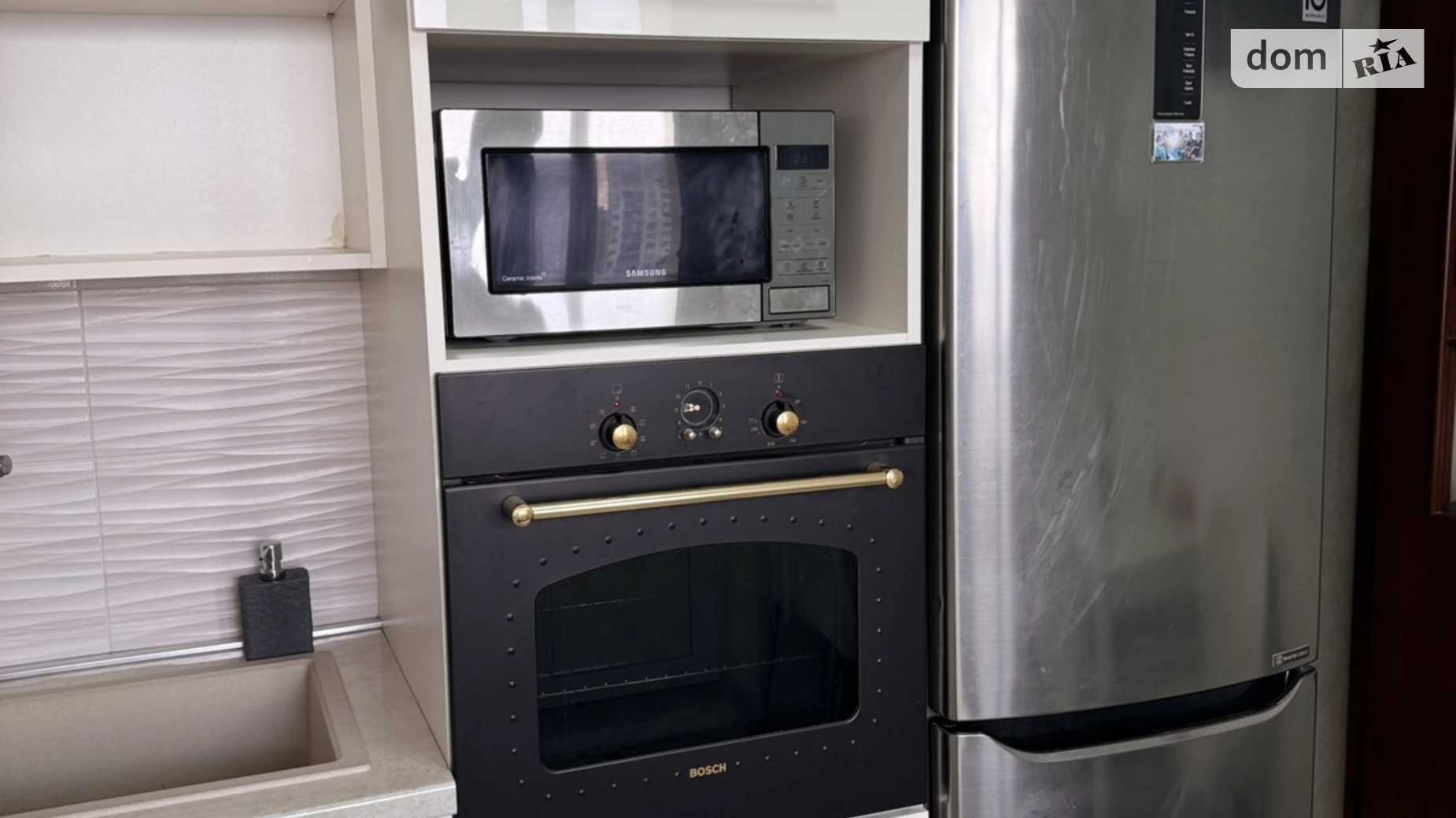 ул. Радужная, 18 Радужный Массив Киев Левобережная - фото 2