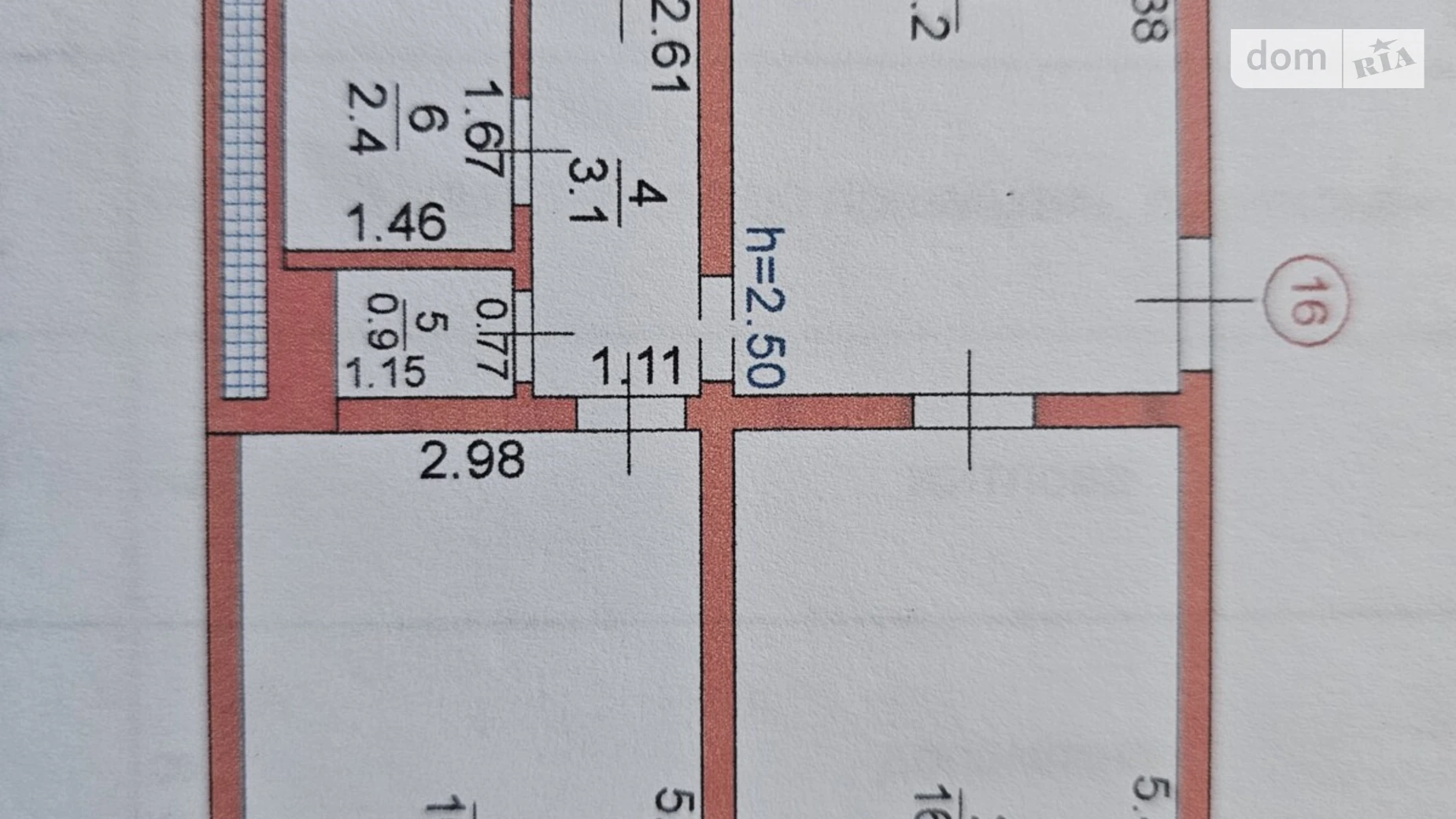 Продается 3-комнатная квартира 62.6 кв. м в Девичках, ул. Артилеристов, 2 - фото 3