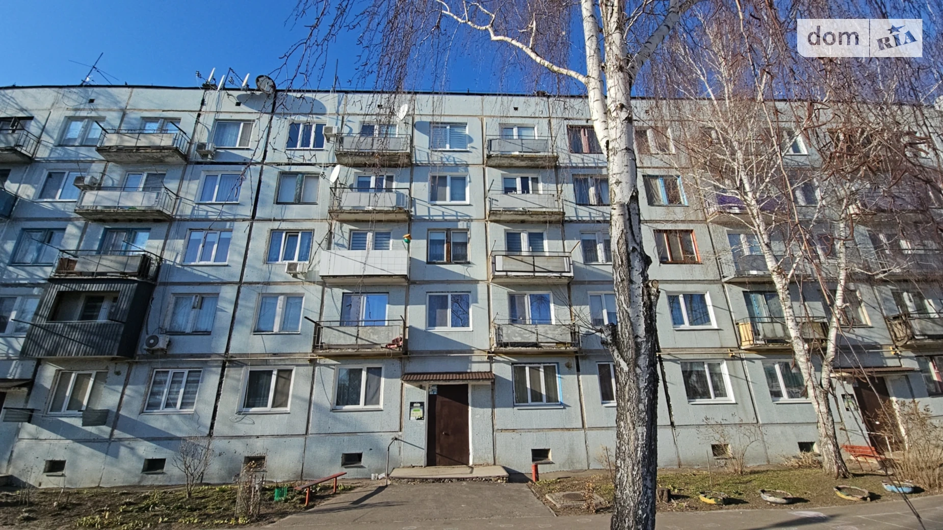 Продается 3-комнатная квартира 62.6 кв. м в Девичках, ул. Артилеристов, 2 - фото 2