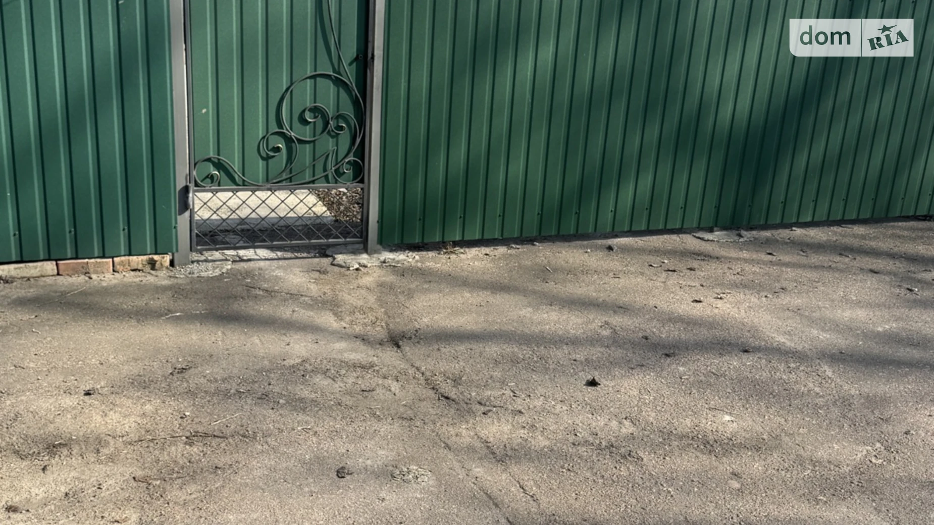 Продается одноэтажный дом 86.4 кв. м с мебелью, цена: 68000 $ - фото 2