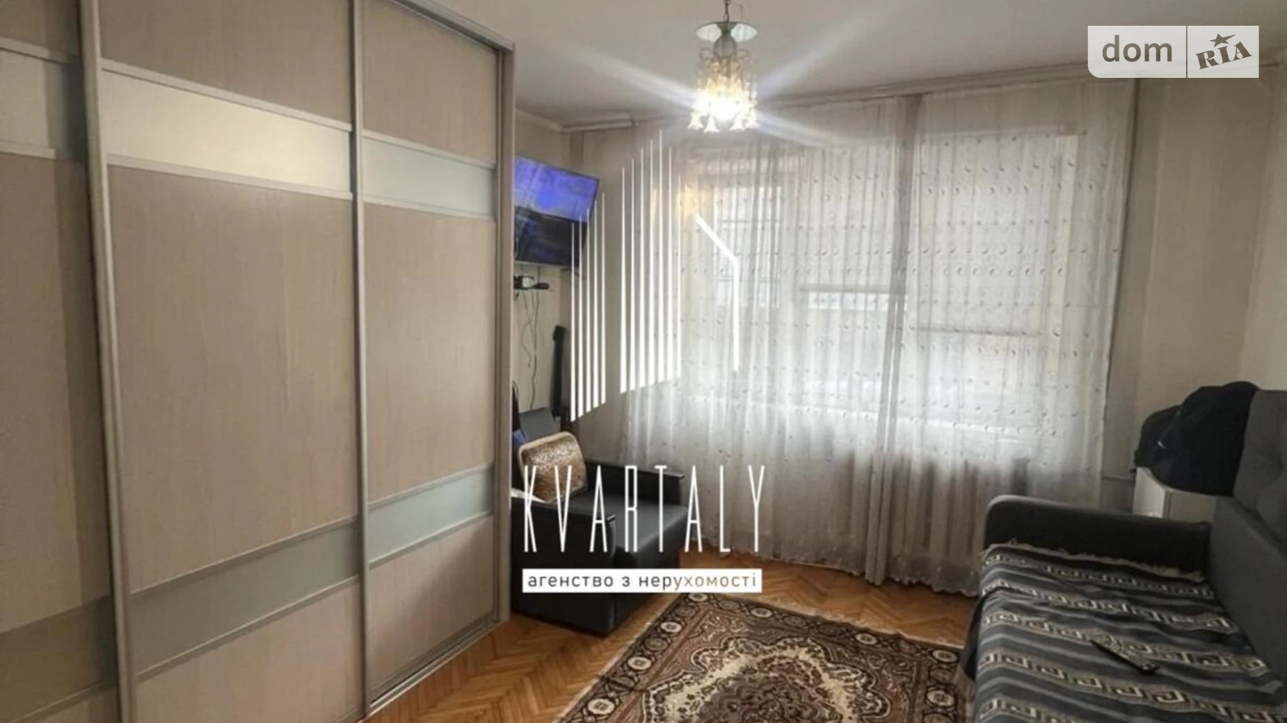 Продается 1-комнатная квартира 25 кв. м в Киеве, ул. Елены Телиги, 39Б - фото 2