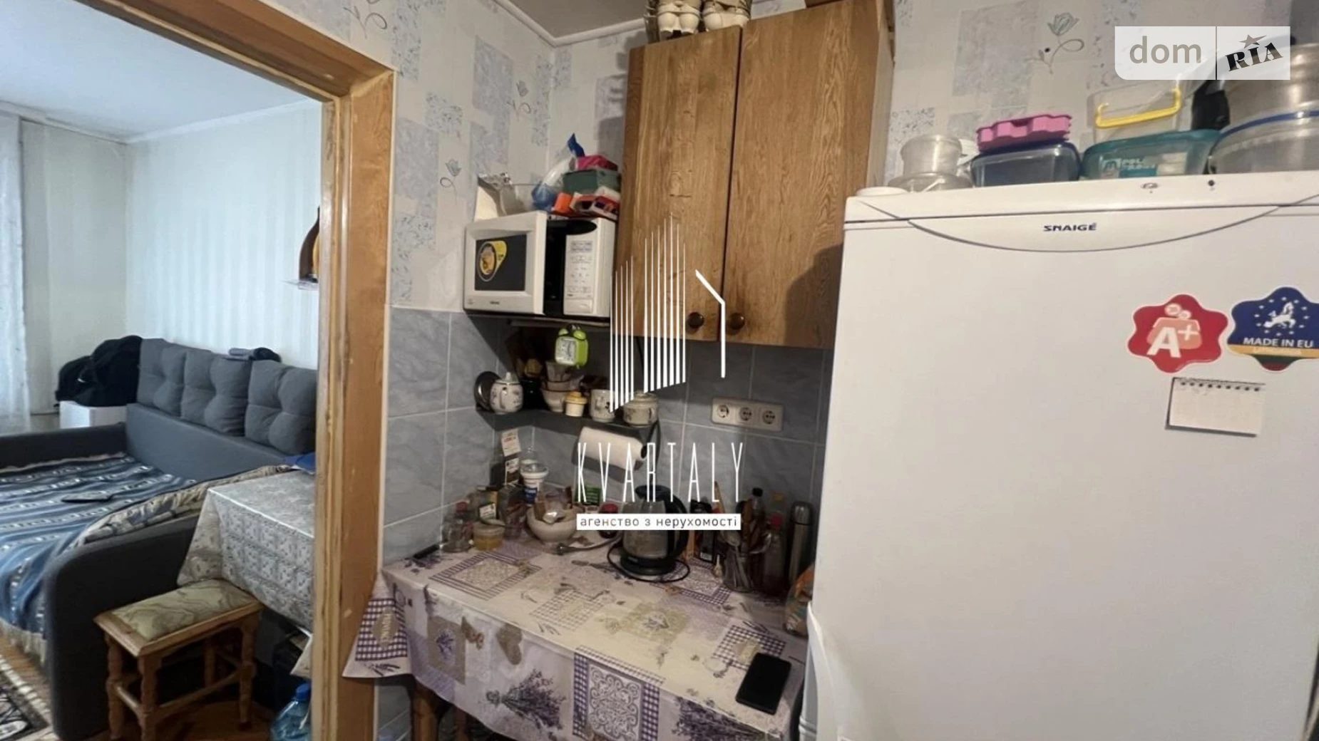 Продается 1-комнатная квартира 25 кв. м в Киеве, ул. Елены Телиги, 39Б - фото 5