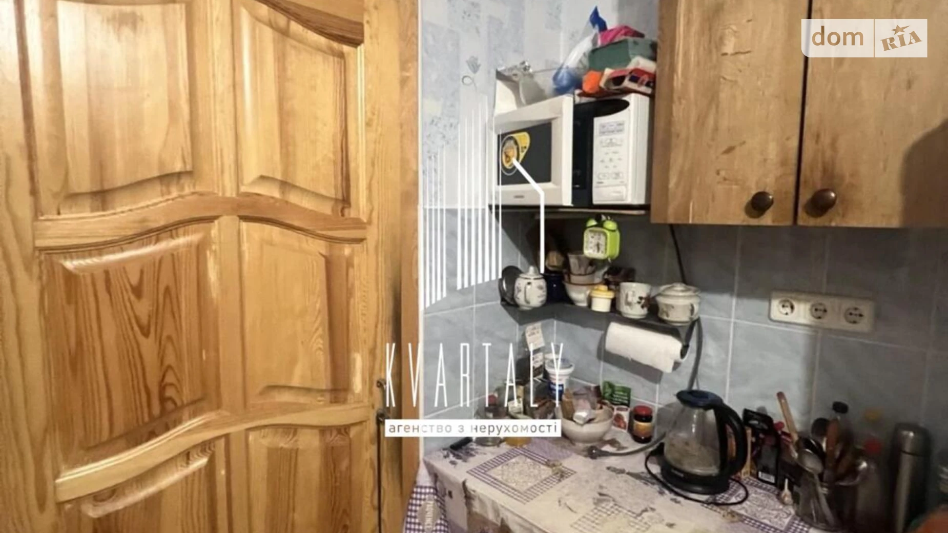 Продается 1-комнатная квартира 25 кв. м в Киеве, ул. Елены Телиги, 39Б - фото 3
