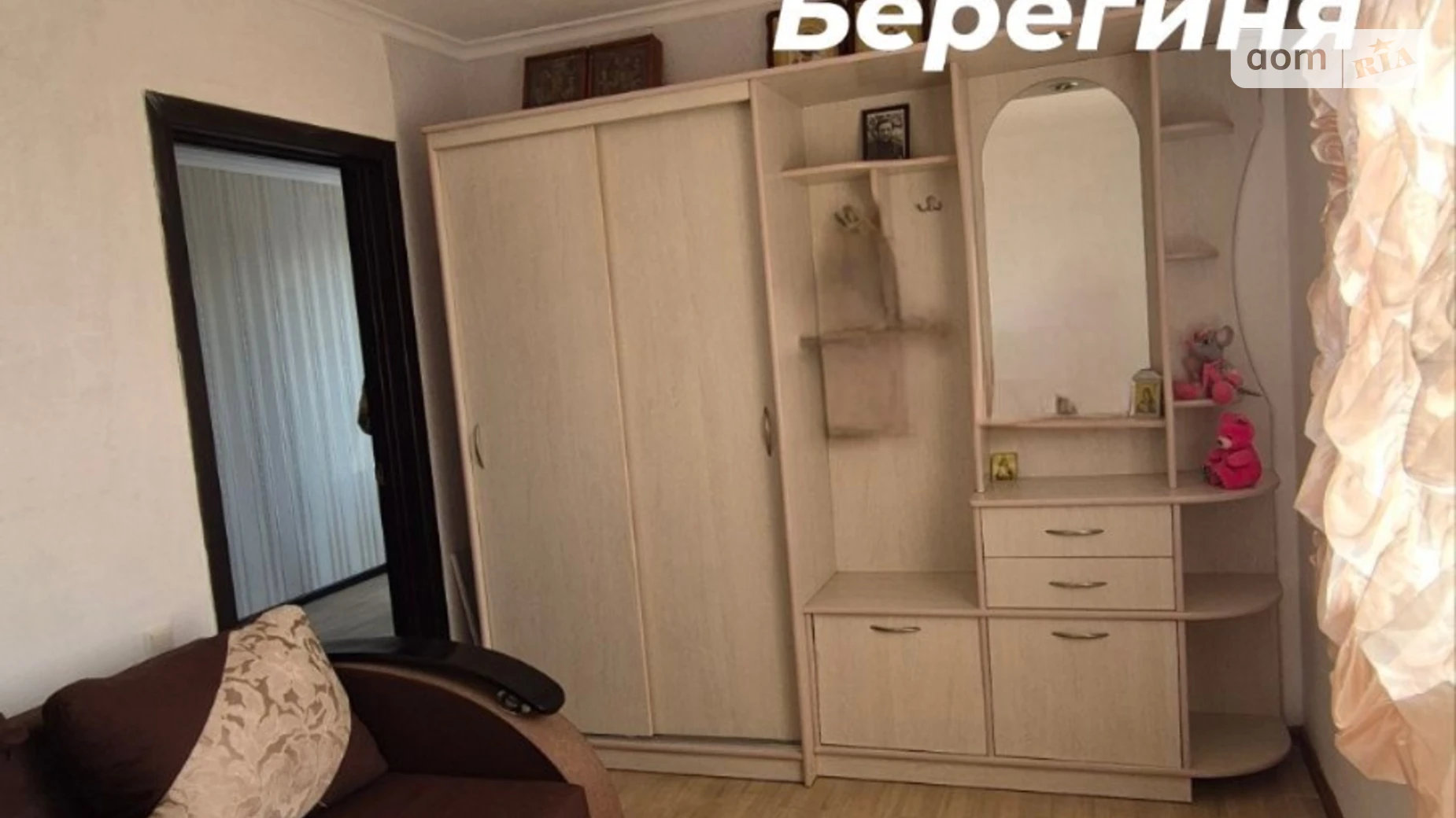 Продается дом на 2 этажа 162.6 кв. м с подвалом, цена: 110000 $ - фото 3