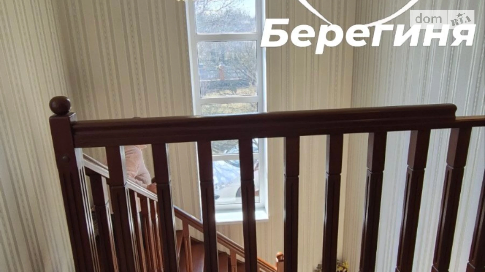 Продается дом на 2 этажа 162.6 кв. м с подвалом, цена: 110000 $ - фото 5