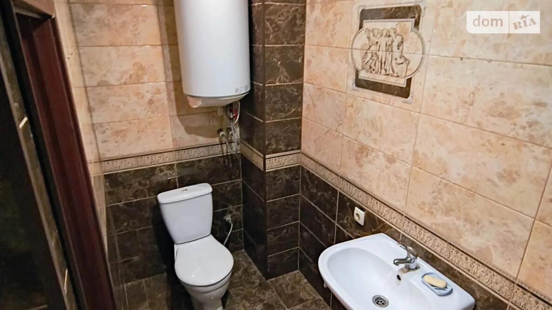 ул. Докучаева, 5 Докучаевское, цена: 14000 $ - фото 5